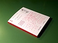 DAO-Buch_thumb