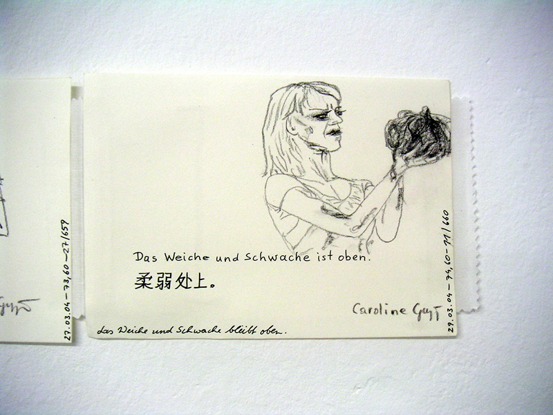 12_Einzelblatt