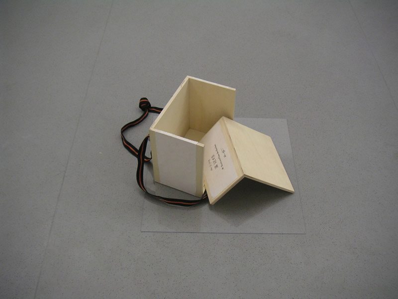 03_Box