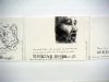 28_Einzelblatt