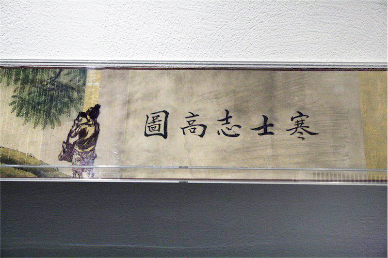 11-einsiedler-detail