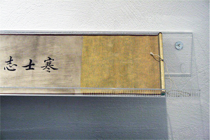 12-einsiedler-detail