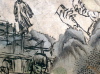 10-mao-detail