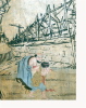 11-mao-detail
