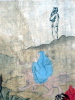 15-mao-detail